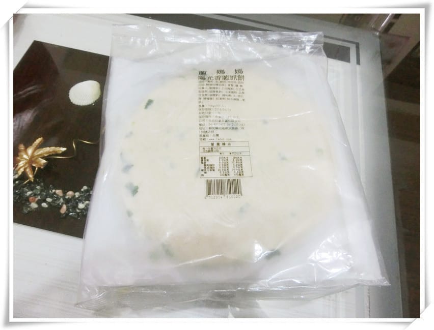 1430842083-1378184841.jpg 1430842083-1378184841.jpg