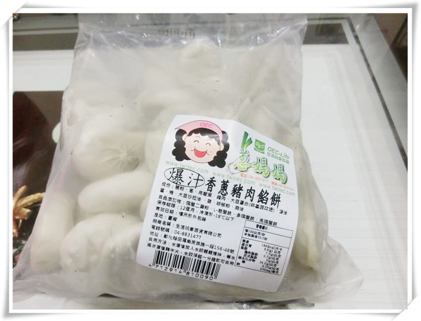 1430842084-1622780876.jpg 1430842084-1622780876.jpg