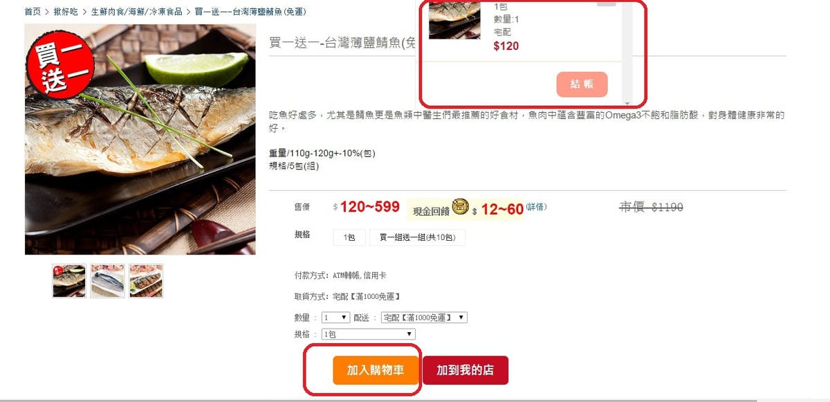 1430842145-622084259.jpg 1430842145-622084259.jpg