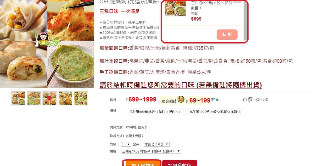 1430842146-1668090267.jpg 1430842146-1668090267.jpg