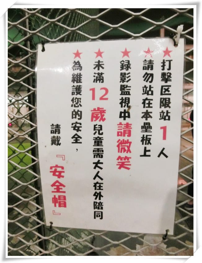 1430065779-3578656406.jpg 1430065779-3578656406.jpg