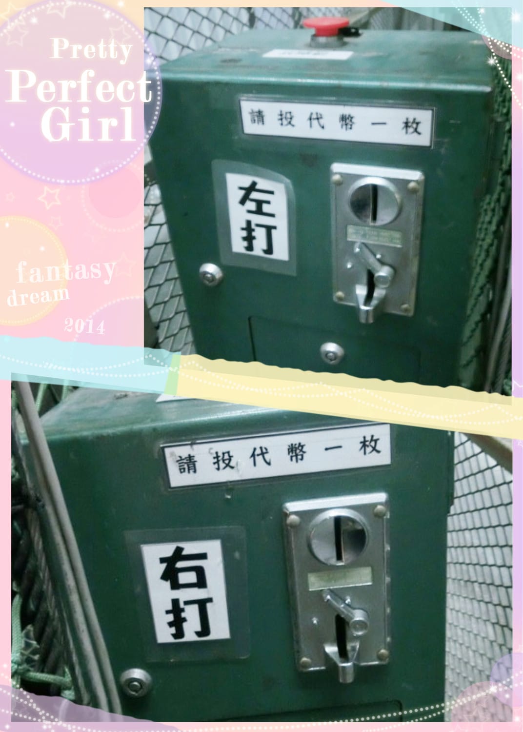 1430065629-2911192490.jpg 1430065629-2911192490.jpg