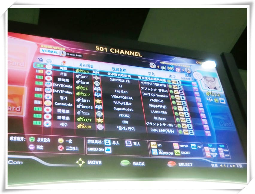 1430065821-2959147217.jpg 1430065821-2959147217.jpg