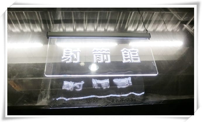 1430065796-4267568665.jpg 1430065796-4267568665.jpg