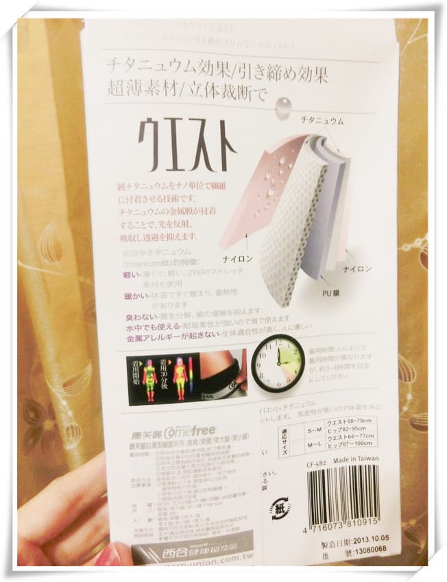 1431277792-1130222818.jpg 1431277792-1130222818.jpg