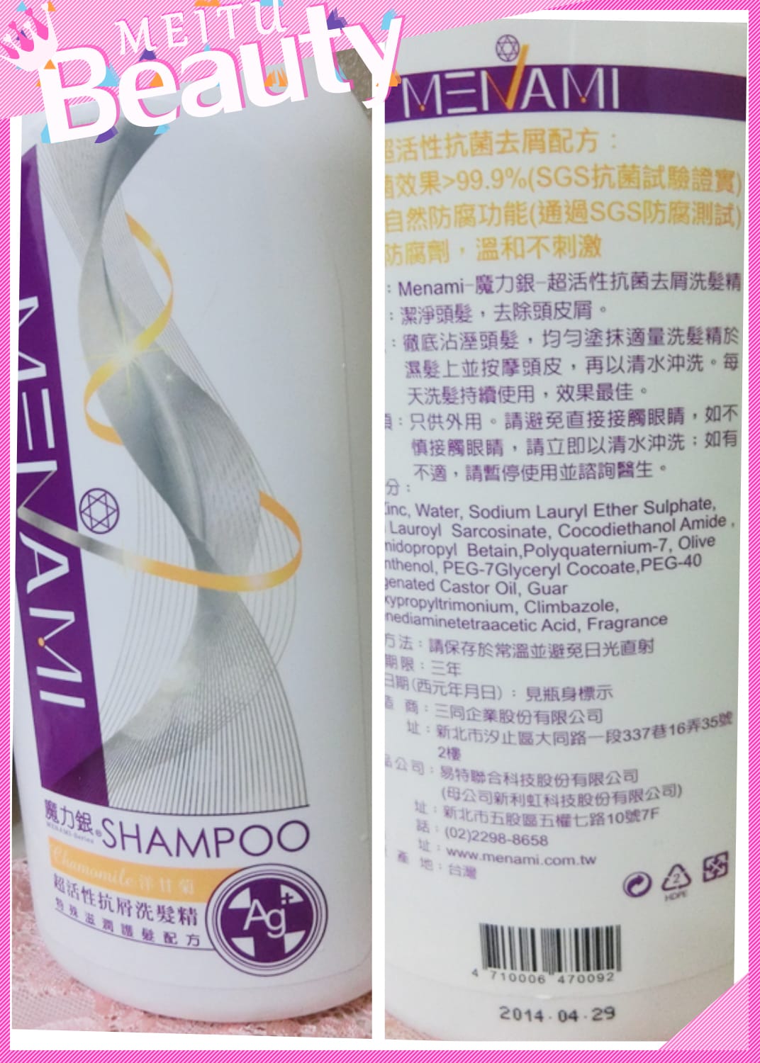 1427965477-3583641073.jpg 1427965477-3583641073.jpg