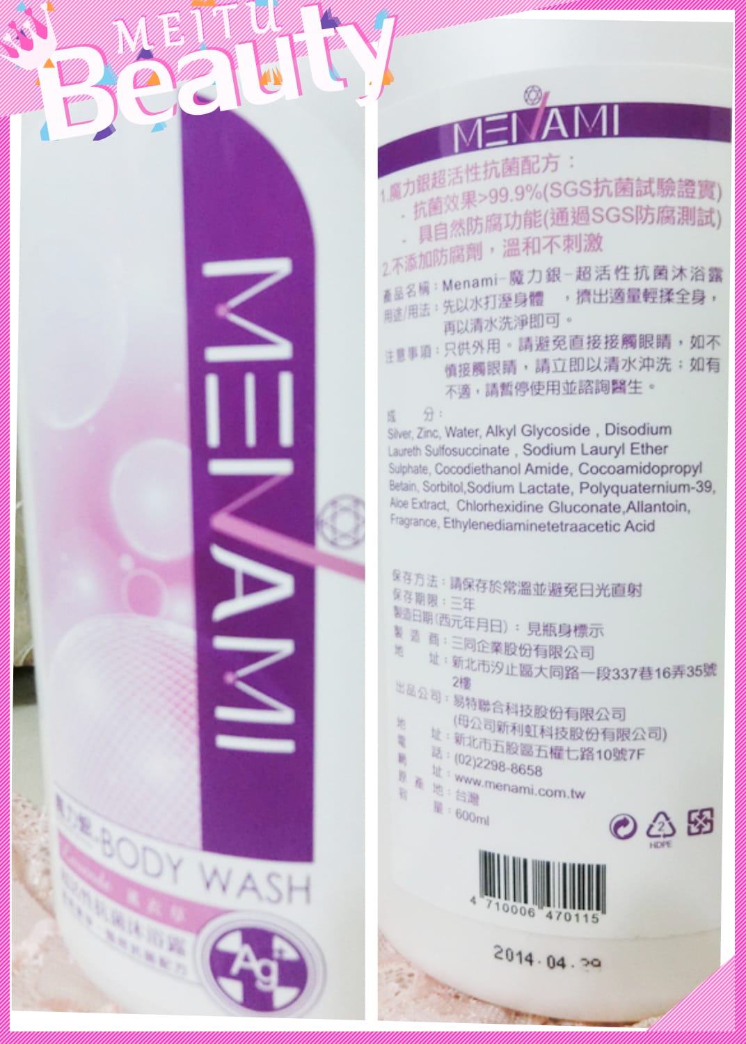 1427965485-3098939701.jpg 1427965485-3098939701.jpg