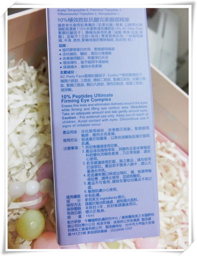 1431277893-3430626859.jpg 1431277893-3430626859.jpg