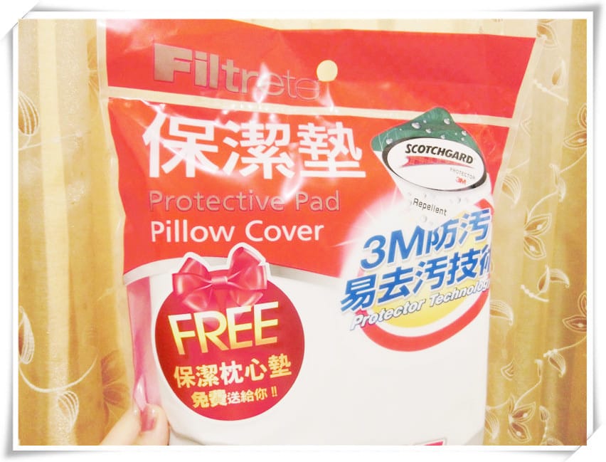 [寢具.枕套]每天陪伴您八小時的舒服呵護～3M保潔墊平單式枕套
