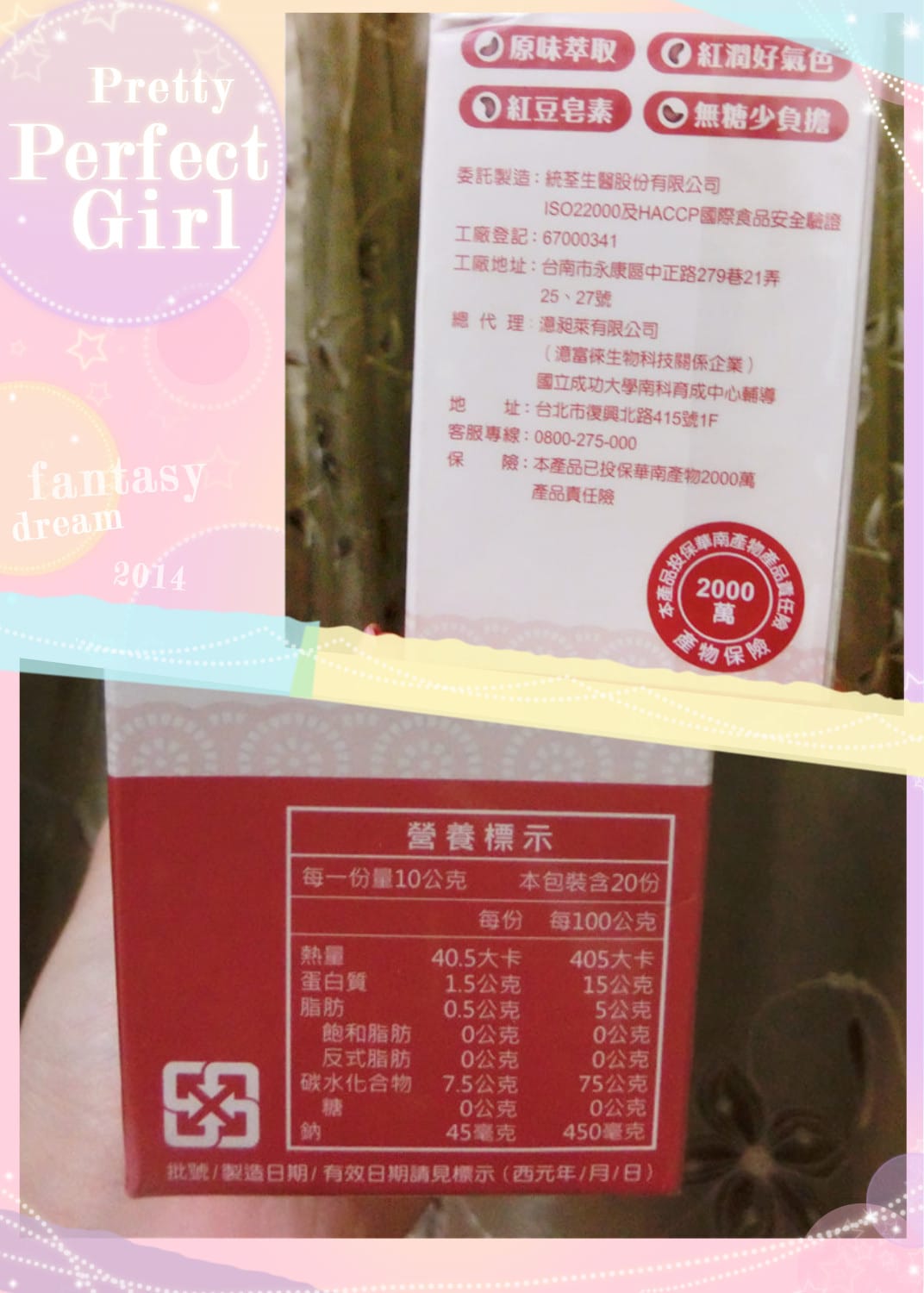 1416413196-93116064.jpg 1416413196-93116064.jpg