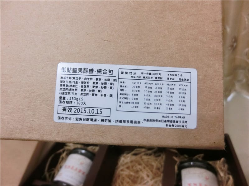 1431277911-2888715697.jpg 1431277911-2888715697.jpg