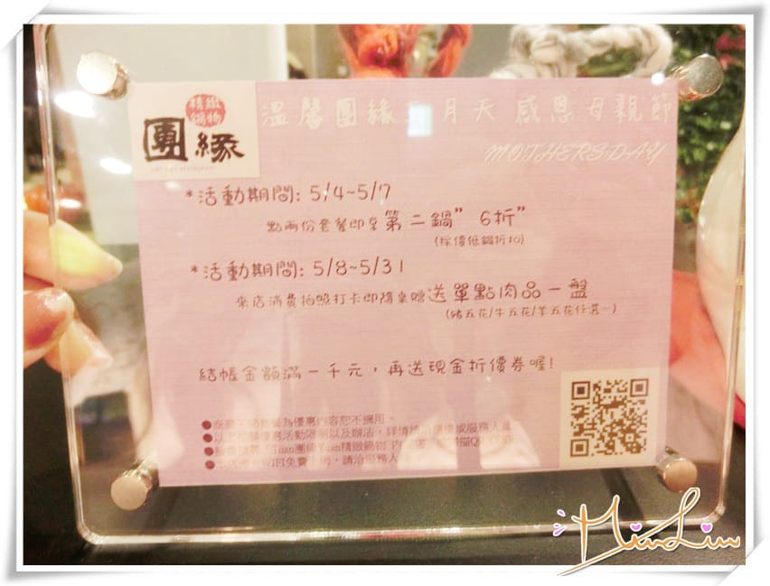 1431533630-3694496950.jpg 1431533630-3694496950.jpg