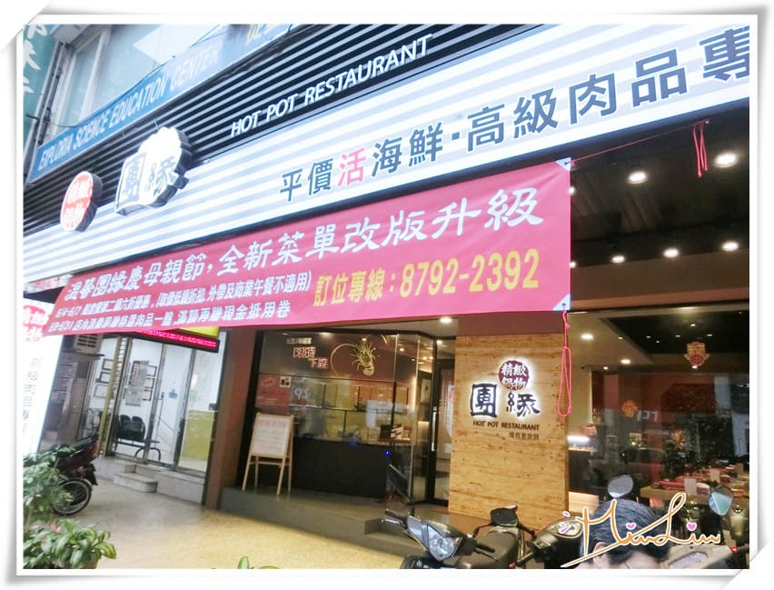 1431533597-1381691678.jpg 1431533597-1381691678.jpg