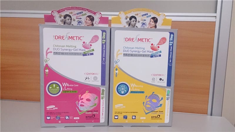 甲殼素清緊澤兩款面膜外盒