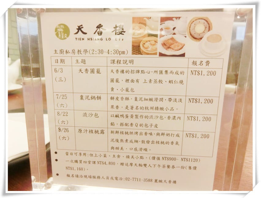 1432481253-1957853694.jpg 1432481253-1957853694.jpg