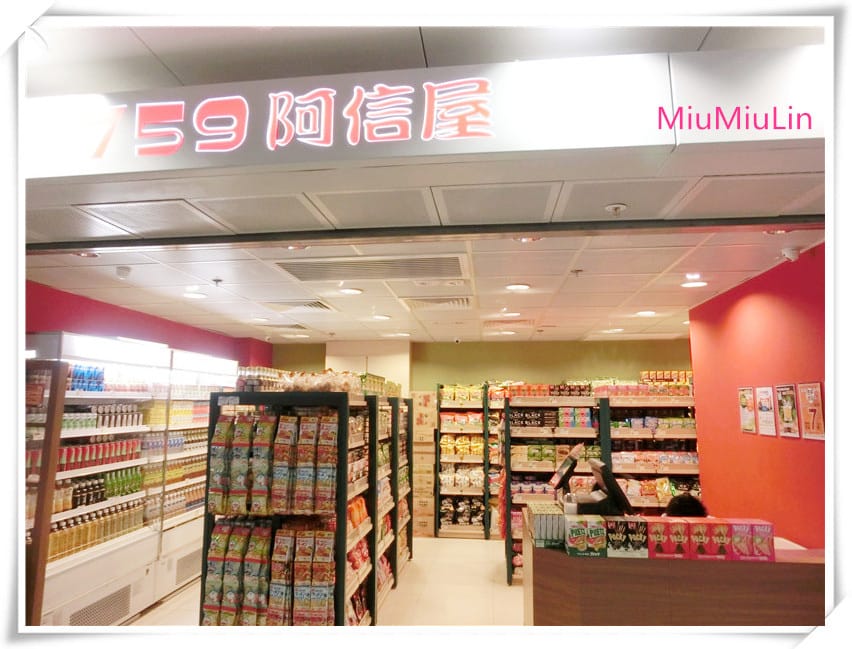 1429807256-3490223218.jpg 1429807256-3490223218.jpg