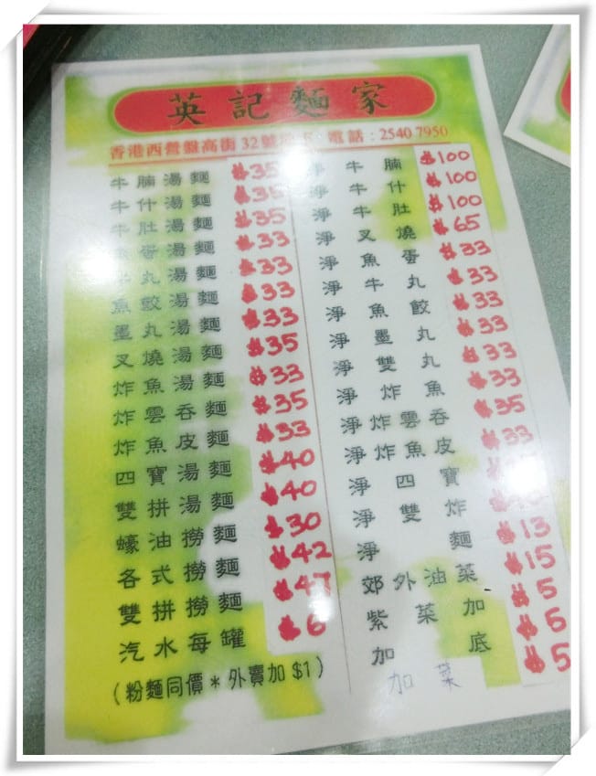 1429807322-2454326222.jpg 1429807322-2454326222.jpg