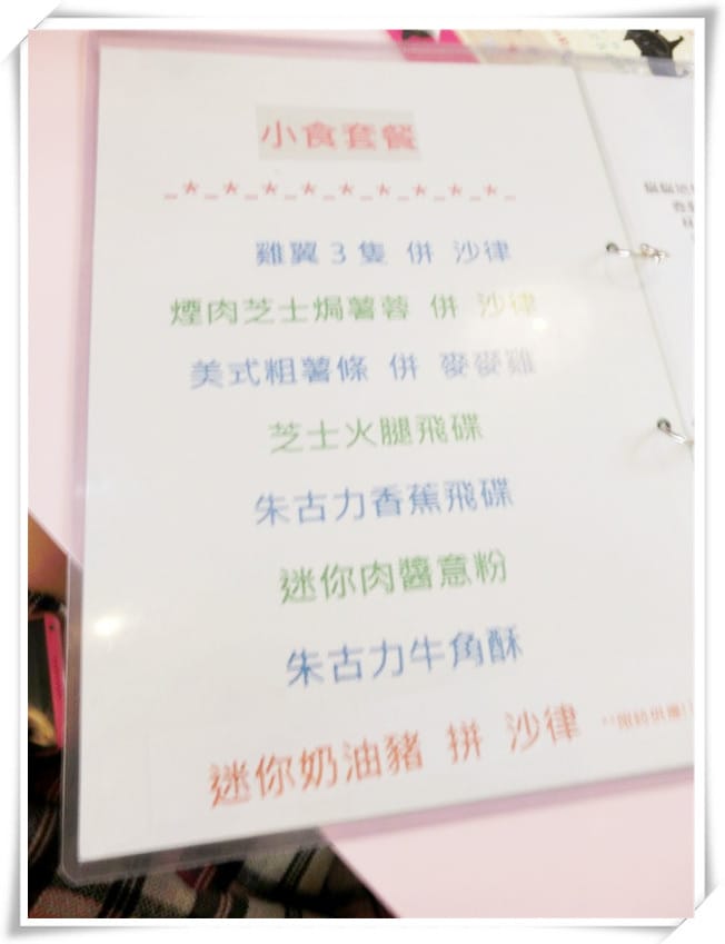 1429807498-3717656827.jpg 1429807498-3717656827.jpg