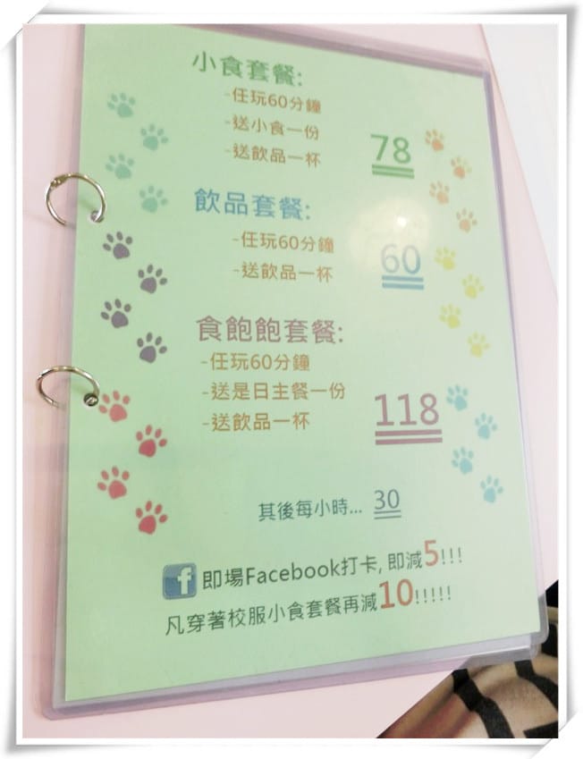 1429807499-2728522233.jpg 1429807499-2728522233.jpg