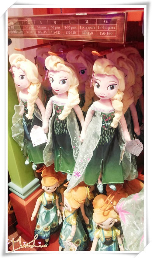 1434386934-1843037798.jpg 1434386934-1843037798.jpg