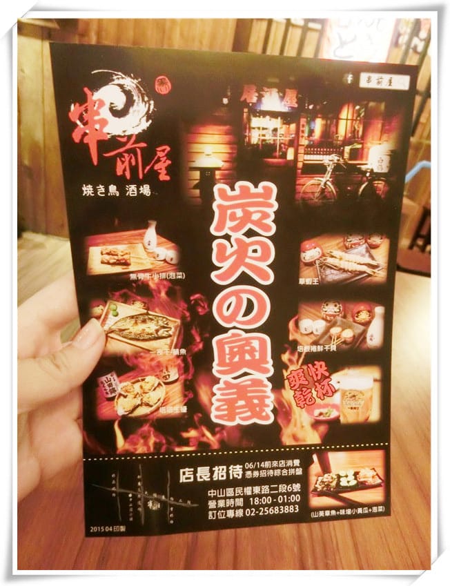 1433262102-4241733577.jpg 1433262102-4241733577.jpg