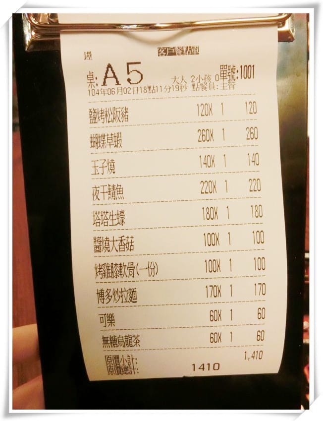 1433262110-1834532286.jpg 1433262110-1834532286.jpg