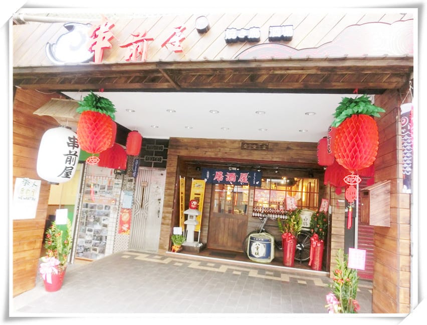 1433261981-2371675853.jpg 1433261981-2371675853.jpg