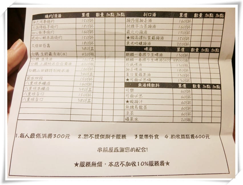 1433262075-2115236905.jpg 1433262075-2115236905.jpg