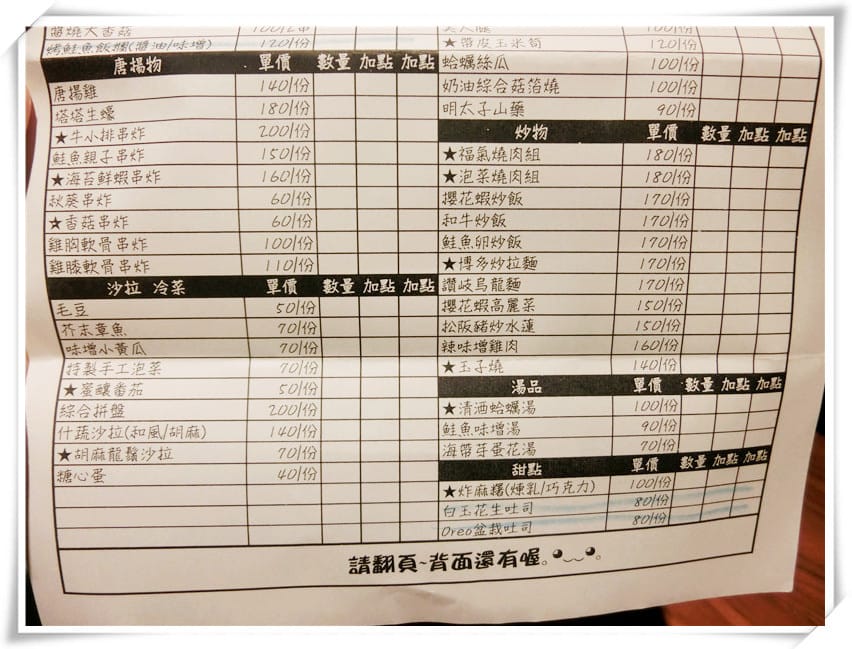 1433262079-53855456.jpg 1433262079-53855456.jpg