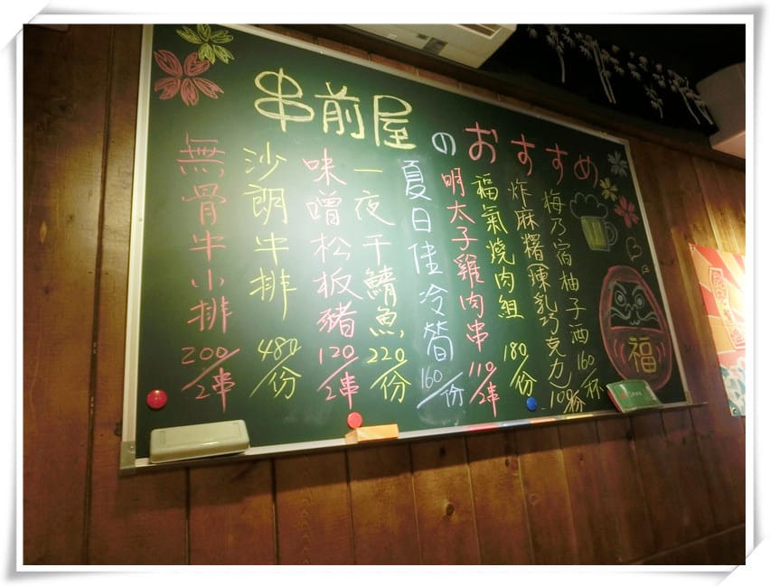 1433262063-2718163221.jpg 1433262063-2718163221.jpg