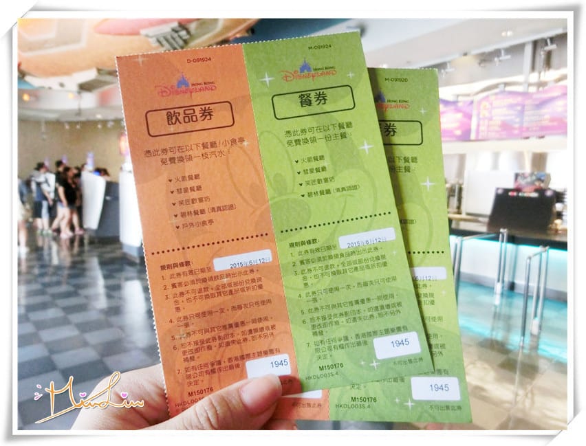 1434386795-377007989.jpg 1434386795-377007989.jpg