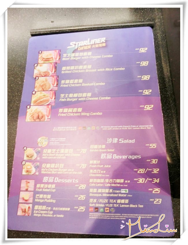 1434386796-3142815567.jpg 1434386796-3142815567.jpg