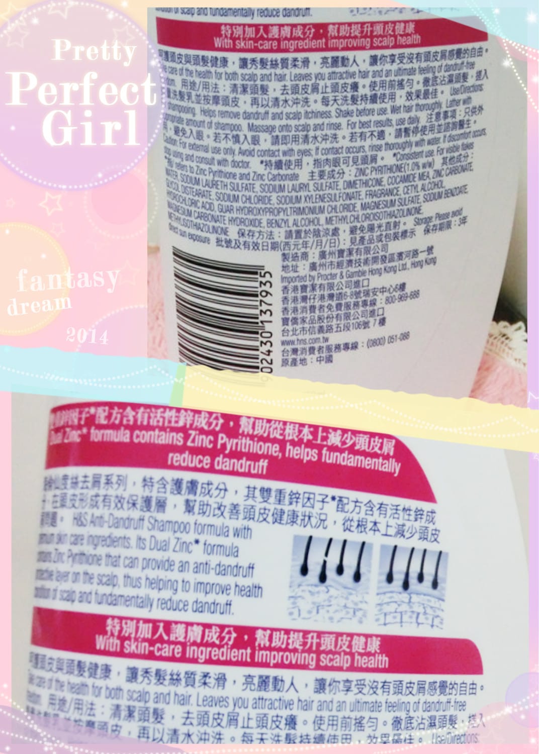 1421605905-1874906407.jpg 1421605905-1874906407.jpg