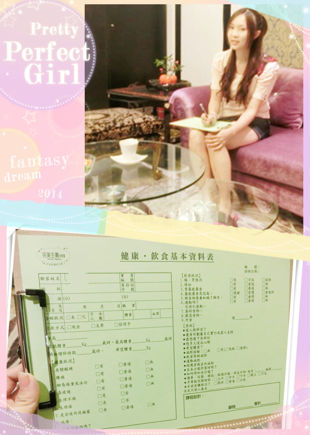 1435509175-2640516258.jpg 1435509175-2640516258.jpg