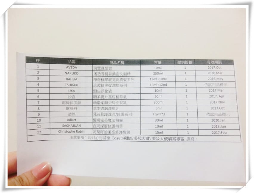 1435509167-1916122682.jpg 1435509167-1916122682.jpg