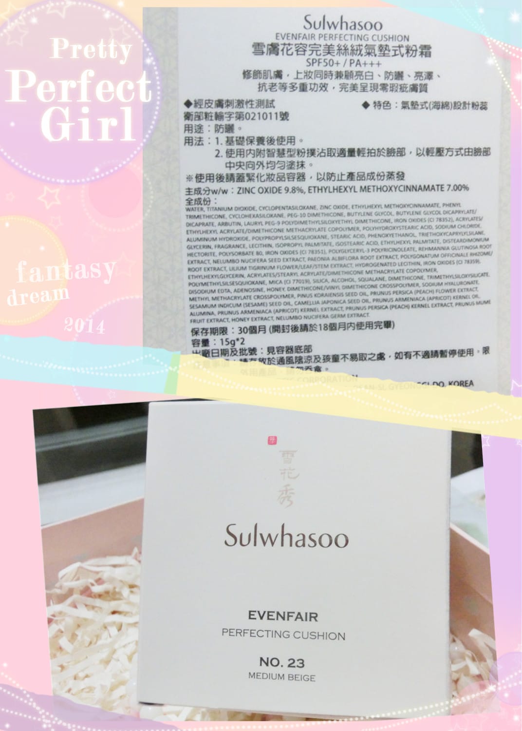 1425396048-808109406.jpg 1425396048-808109406.jpg