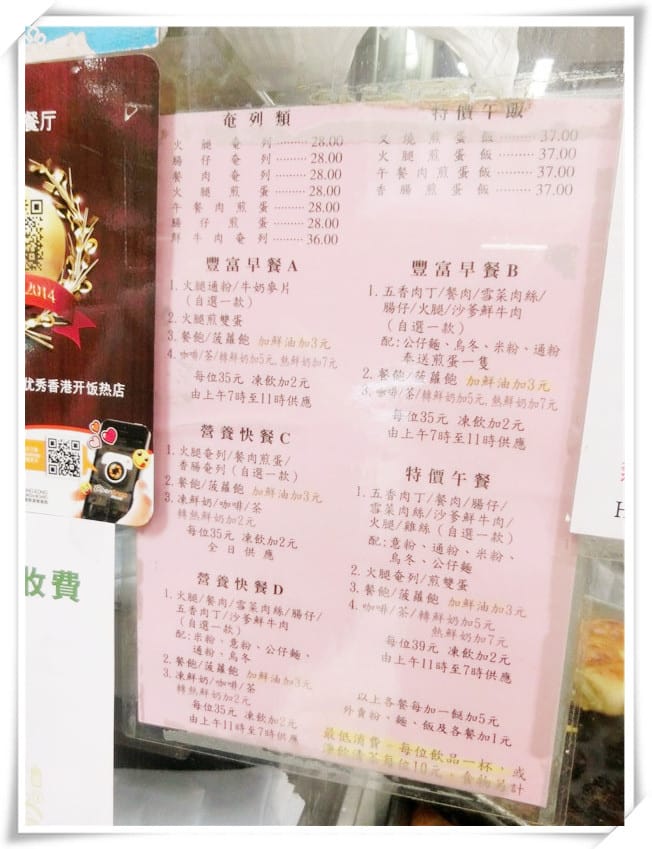 1435855481-1417585767.jpg 1435855481-1417585767.jpg