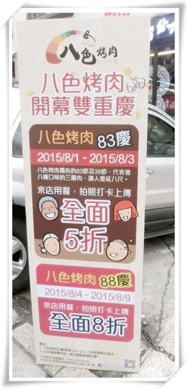 1438278117-4053750129.jpg 1438278117-4053750129.jpg