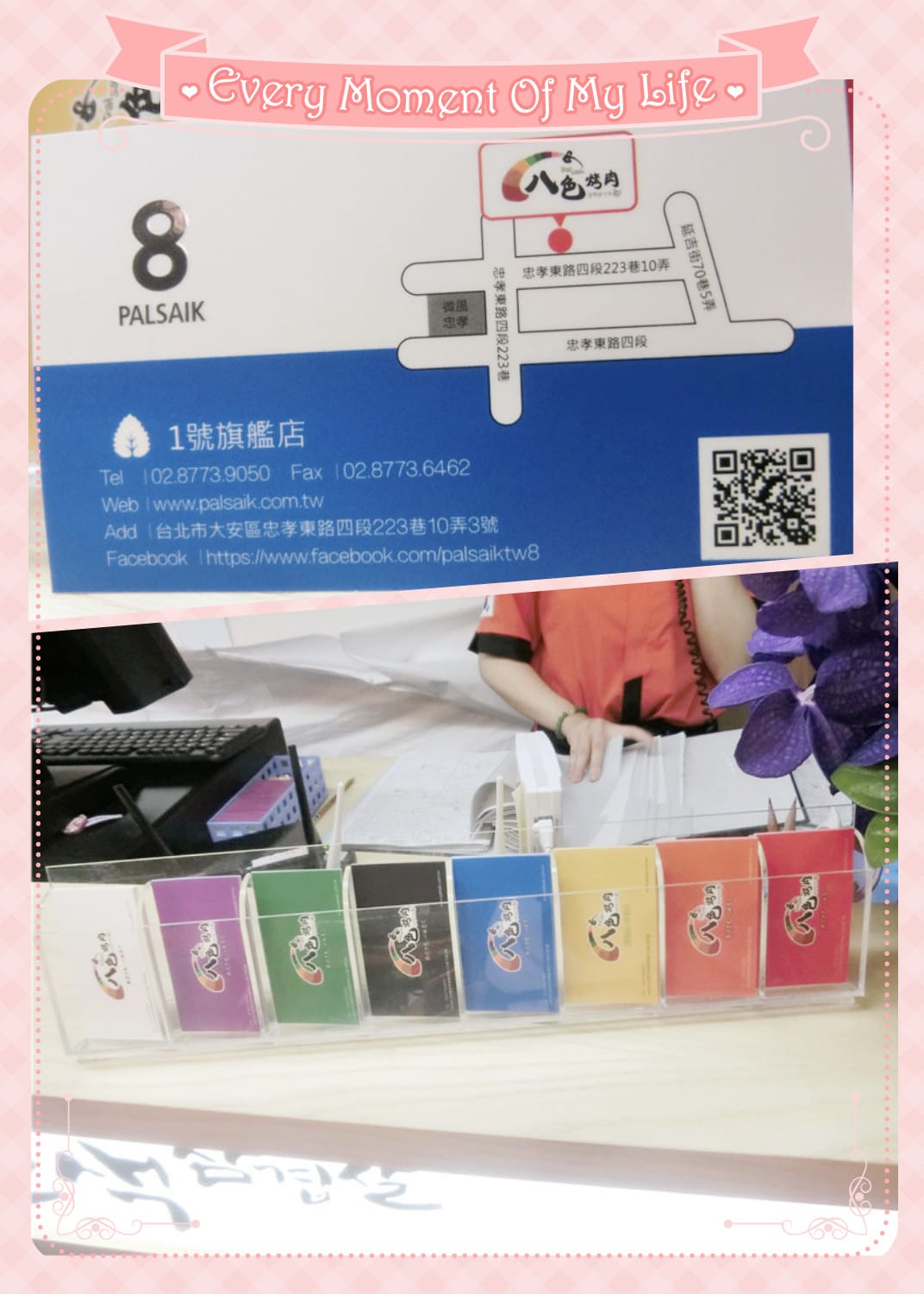 1438278119-1773303231.jpg 1438278119-1773303231.jpg