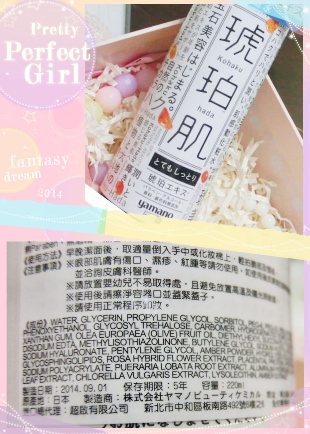 1423150843-2735070251.jpg 1423150843-2735070251.jpg