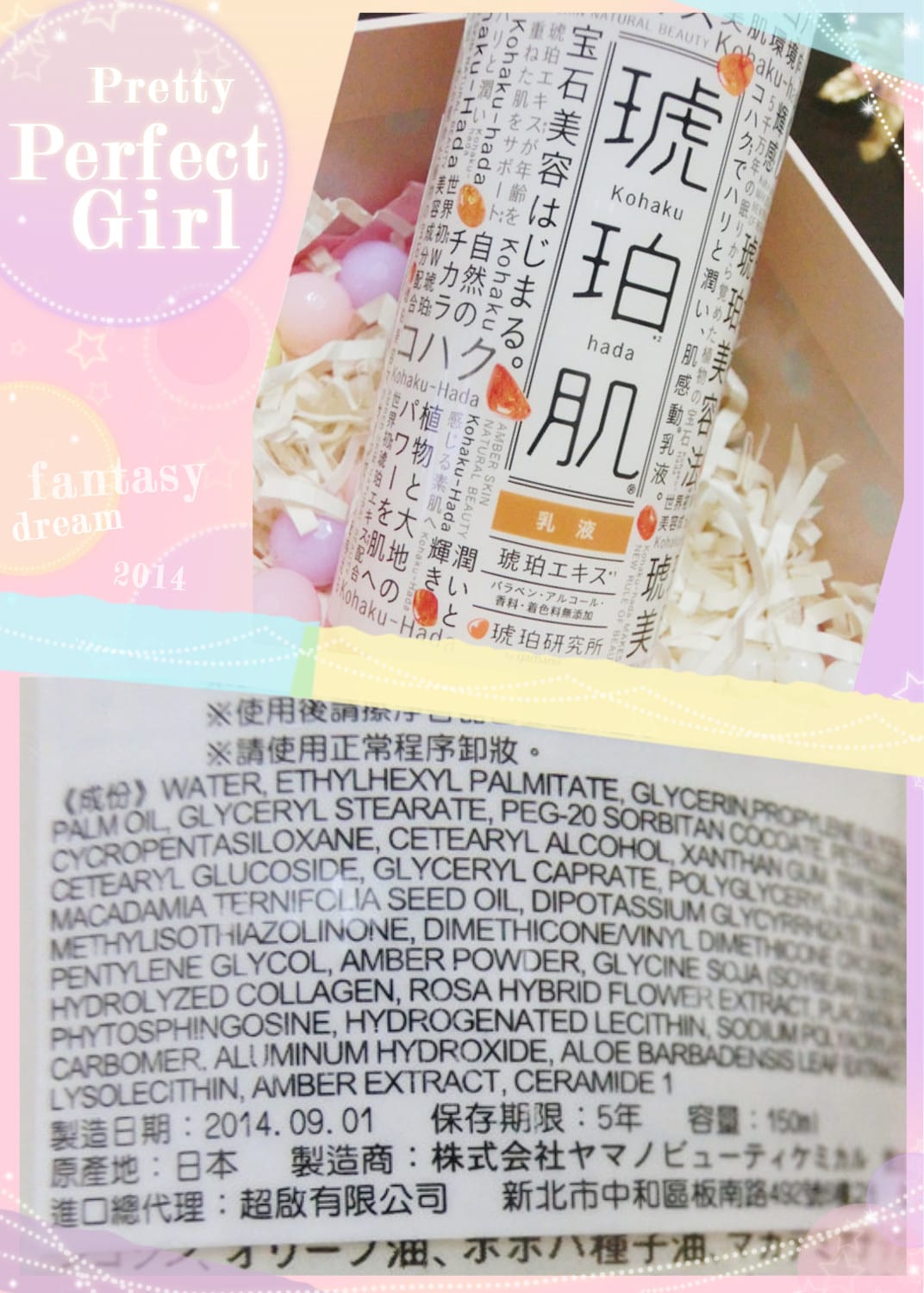 1423150840-862036082.jpg 1423150840-862036082.jpg