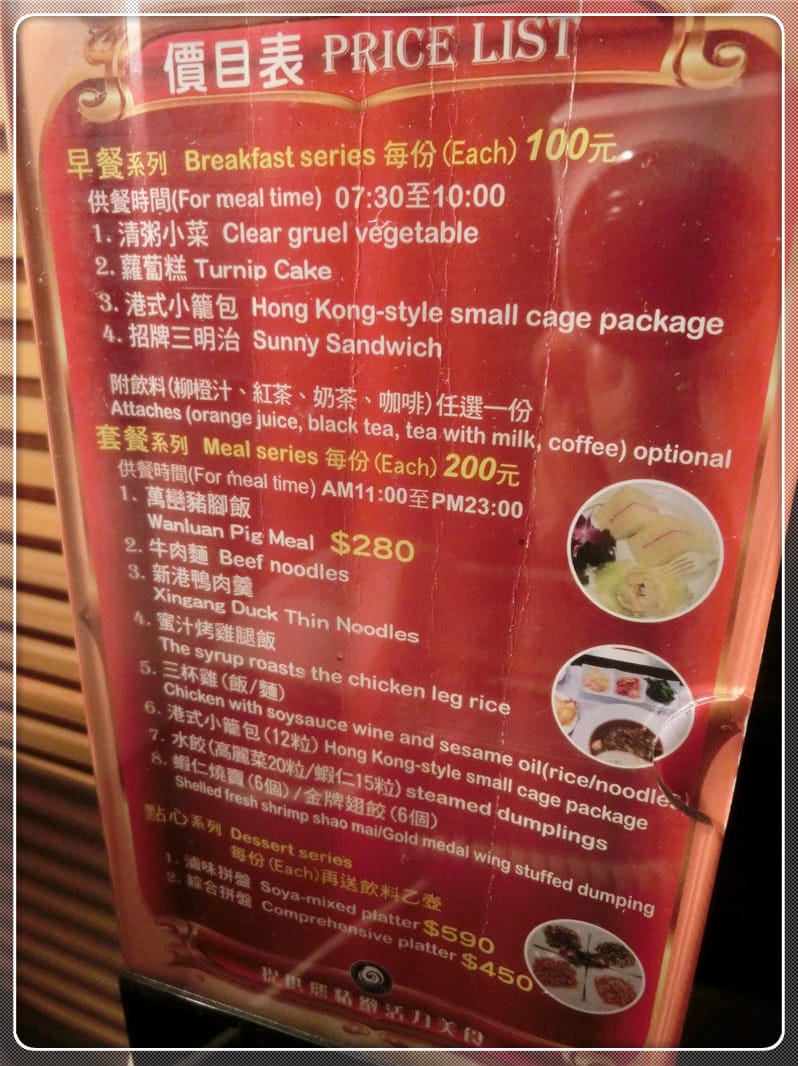 1407688447-2420270062.jpg 1407688447-2420270062.jpg