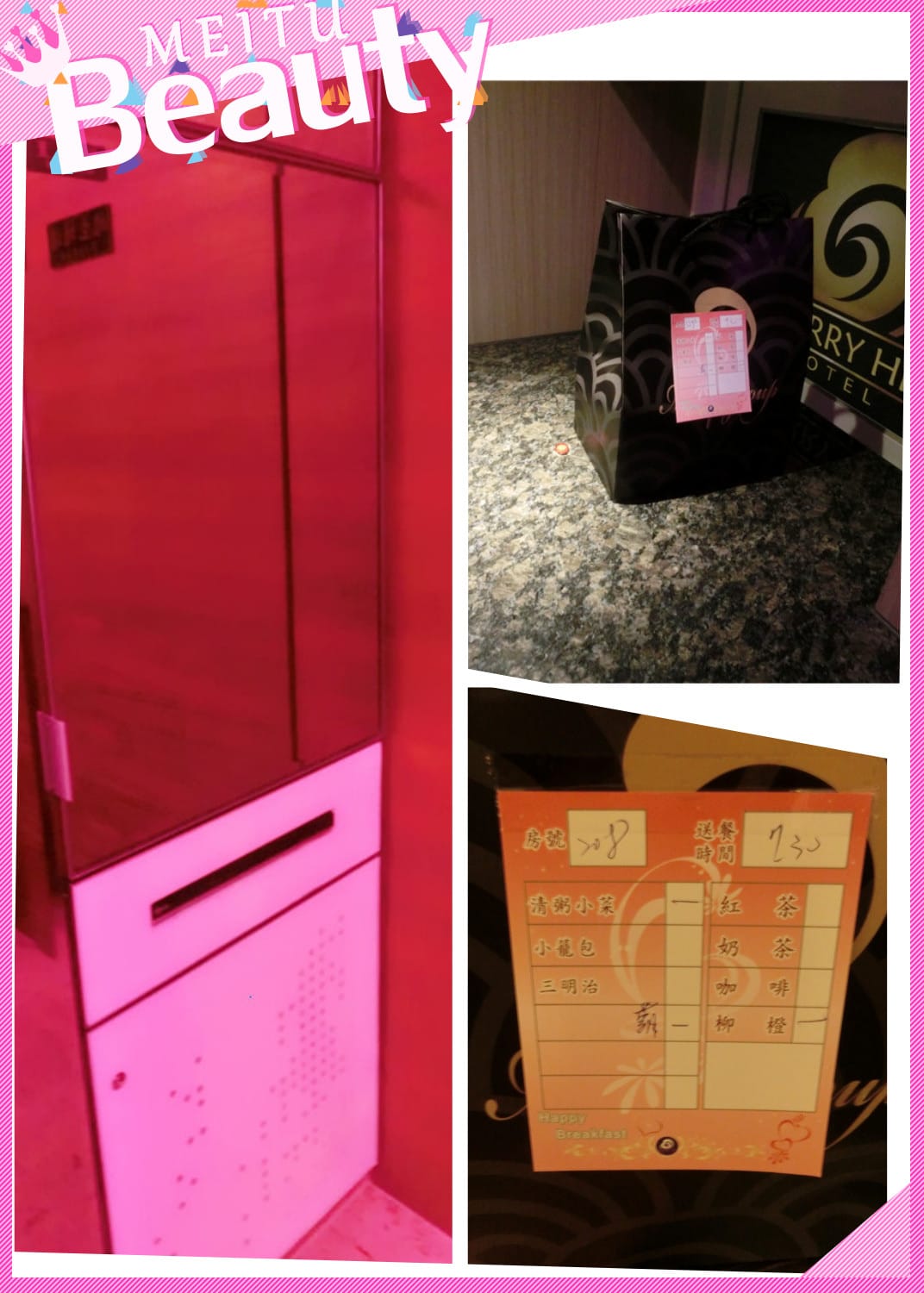 1407688473-108263999.jpg 1407688473-108263999.jpg