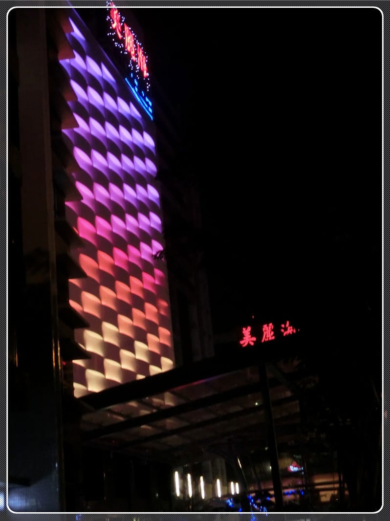 1407688417-501628653.jpg 1407688417-501628653.jpg