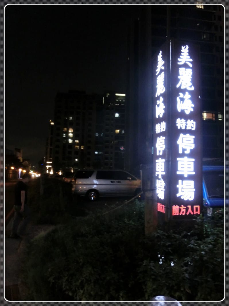 1407688417-2905348740.jpg 1407688417-2905348740.jpg