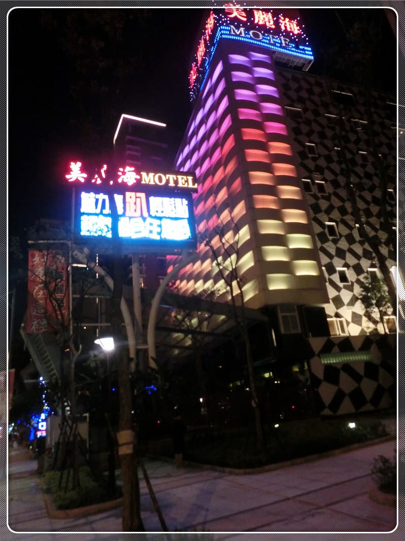 1407688418-3950248523.jpg 1407688418-3950248523.jpg