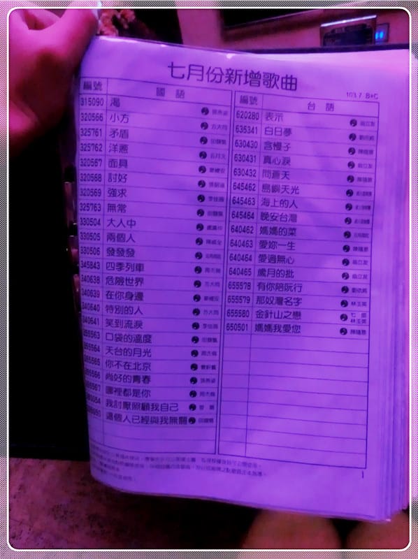 1407688466-3340343252.jpg 1407688466-3340343252.jpg