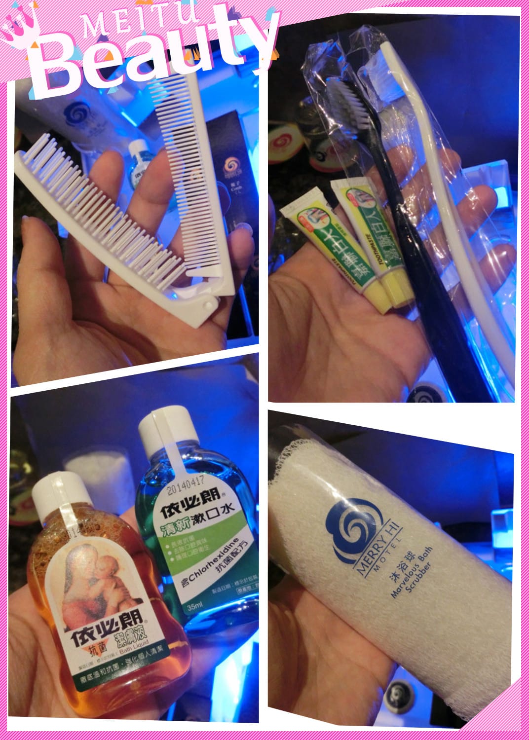 1407688461-2420598492.jpg 1407688461-2420598492.jpg