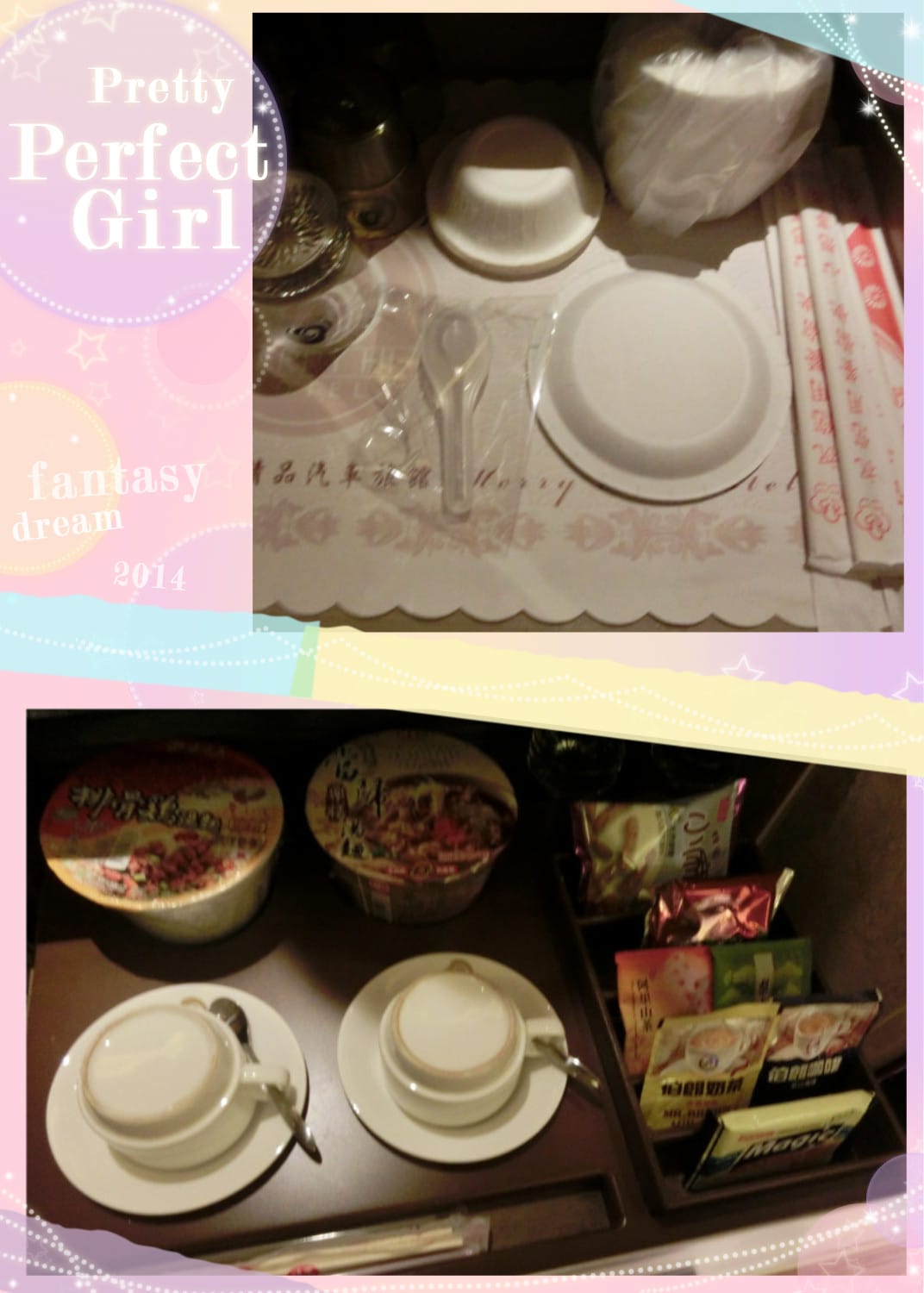 1407688440-30678120.jpg 1407688440-30678120.jpg