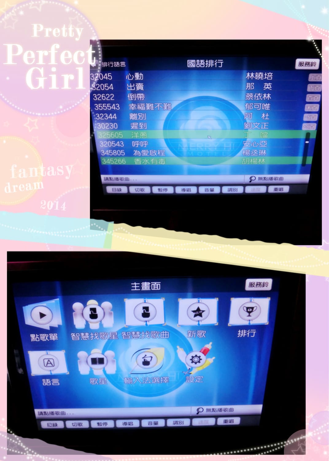 1407688469-1603230207.jpg 1407688469-1603230207.jpg